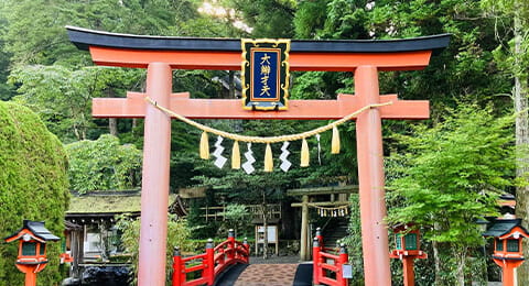 天河大辨財天社